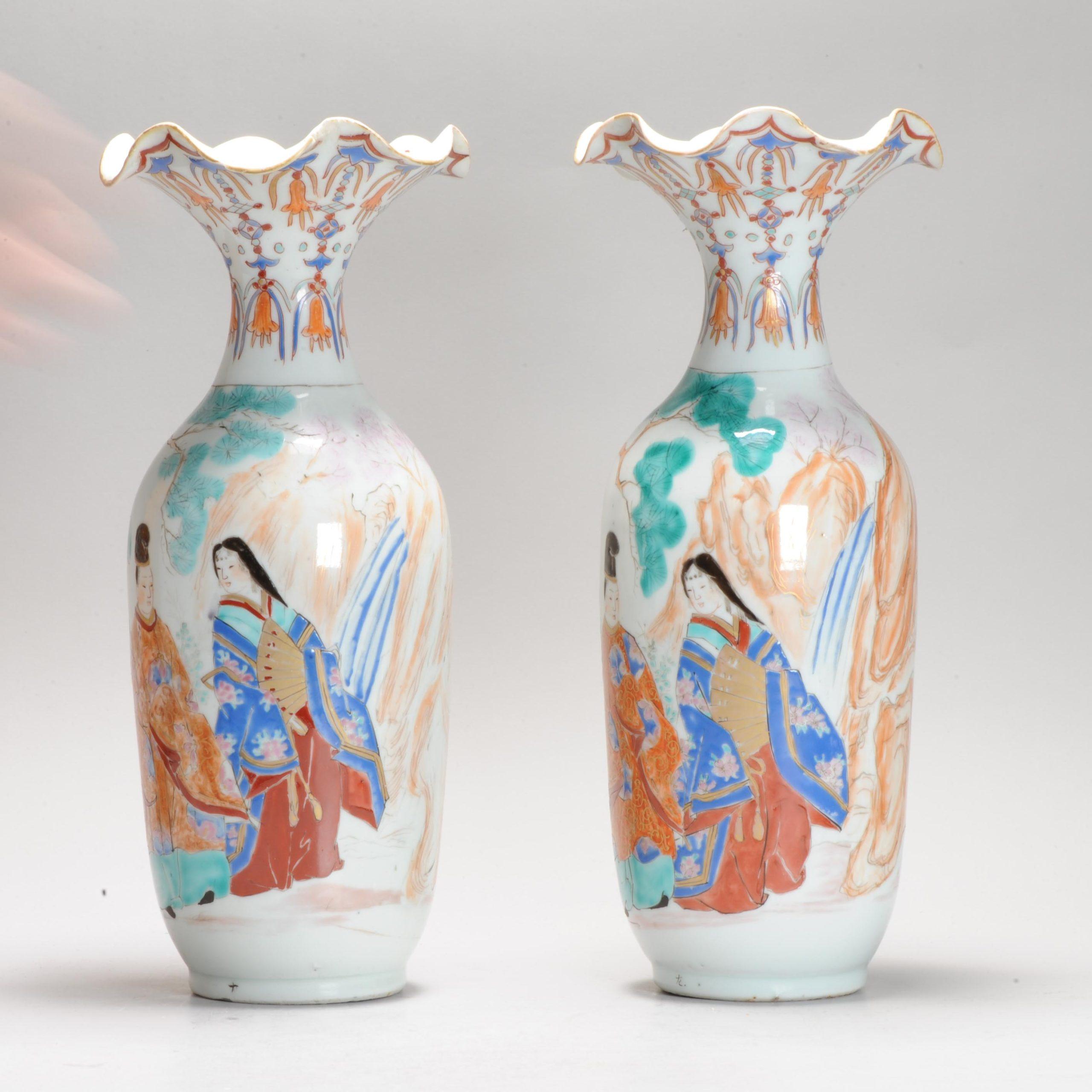 Paire de vases Hichozan japonais de la période Meiji du 19ème siècle Turqoise en vente 9