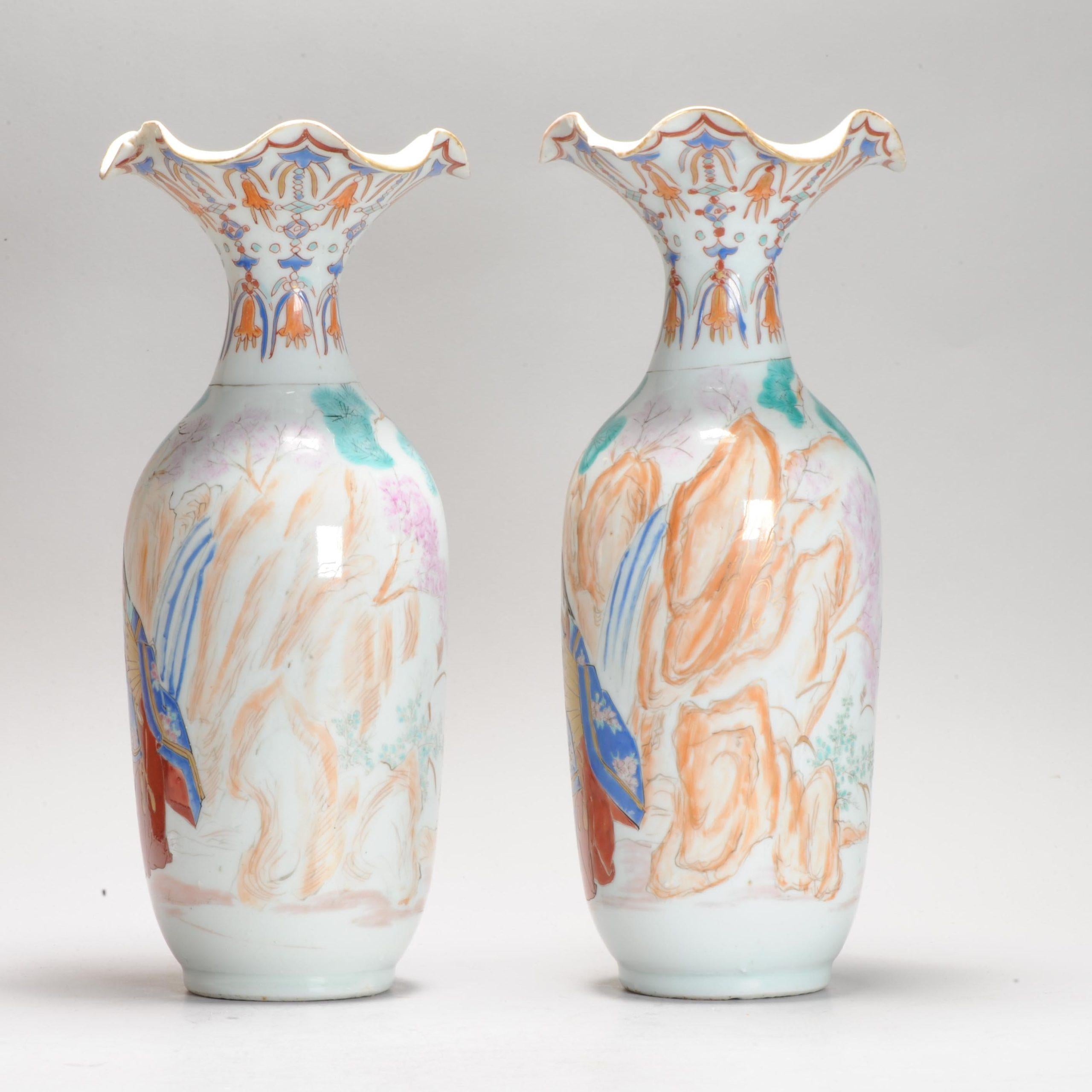 Paire de vases Hichozan japonais de la période Meiji du 19ème siècle Turqoise en vente 11