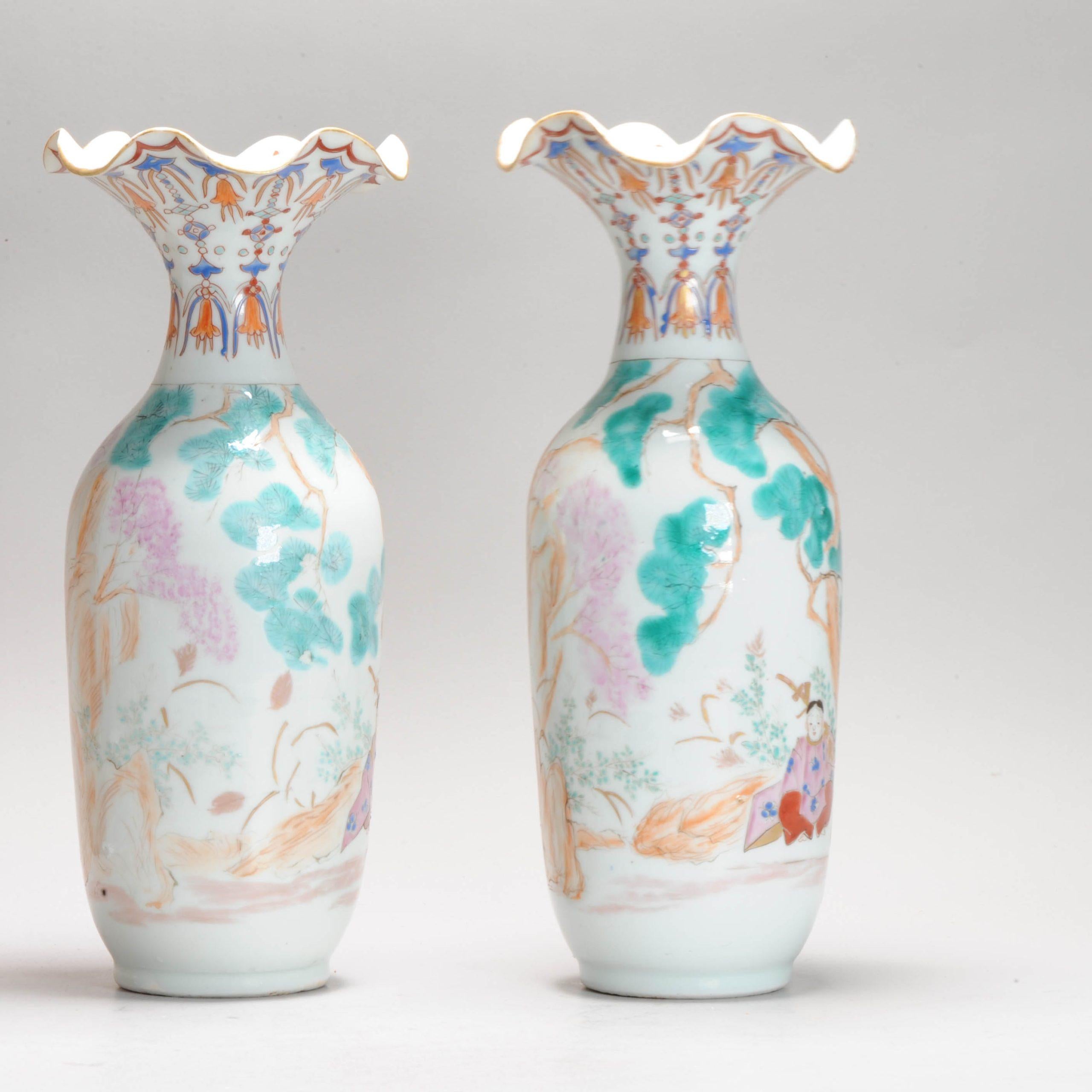 Paire de vases Hichozan japonais de la période Meiji du 19ème siècle Turqoise Bon état - En vente à Amsterdam, Noord Holland