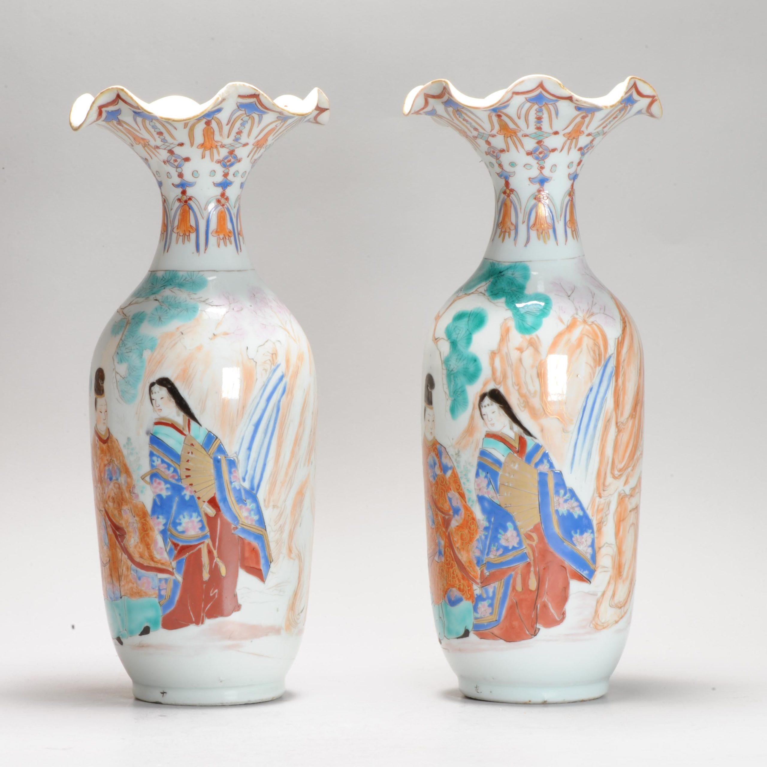 Paire de vases Hichozan japonais de la période Meiji du 19ème siècle Turqoise en vente 1