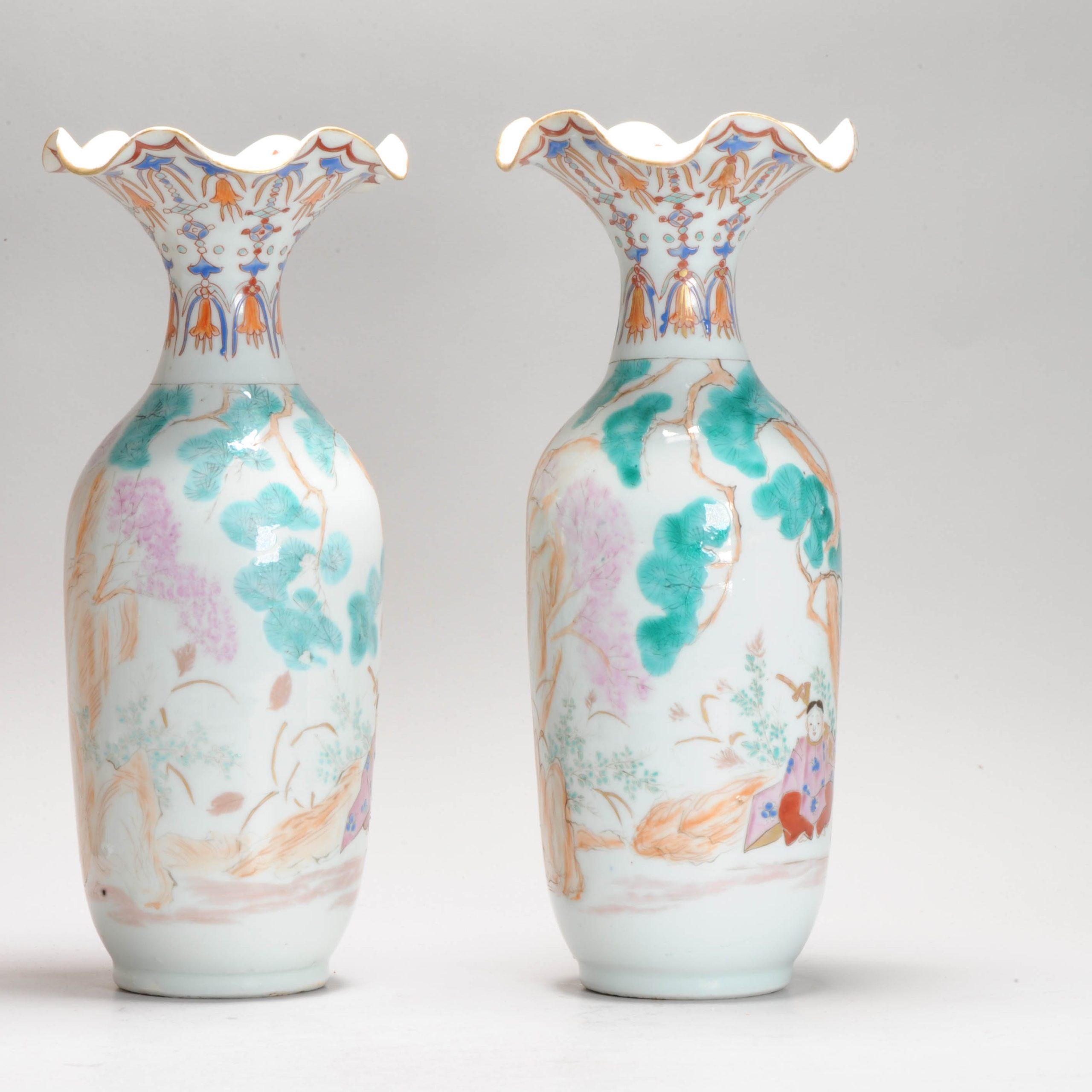 Paire de vases Hichozan japonais de la période Meiji du 19ème siècle Turqoise en vente 2