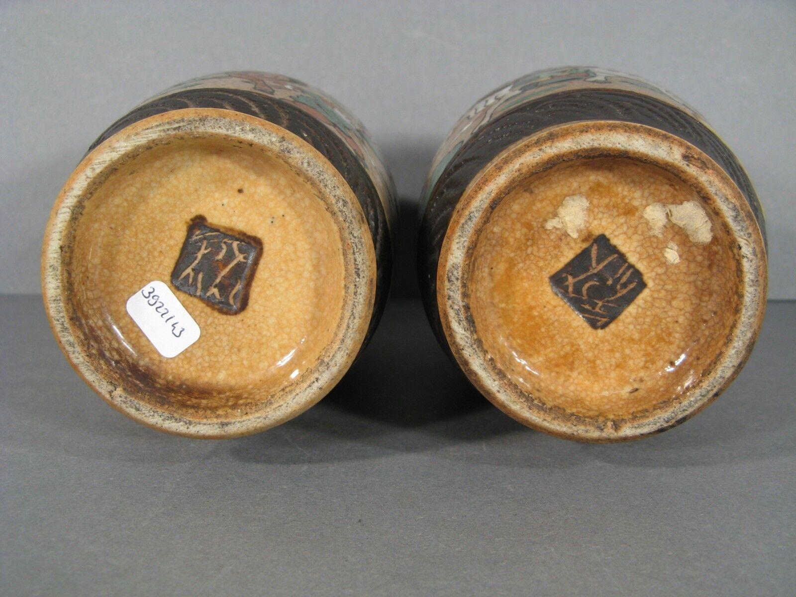 Antikes Paar Nankin-Porzellanvasen, 19. Jahrhundert -1Y90, Paar 2