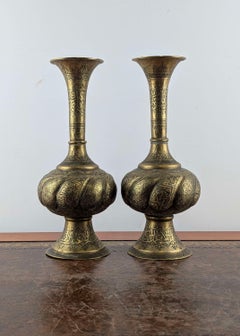 Antique Pair of Persian Calligraphic Brass Vases, Qajar