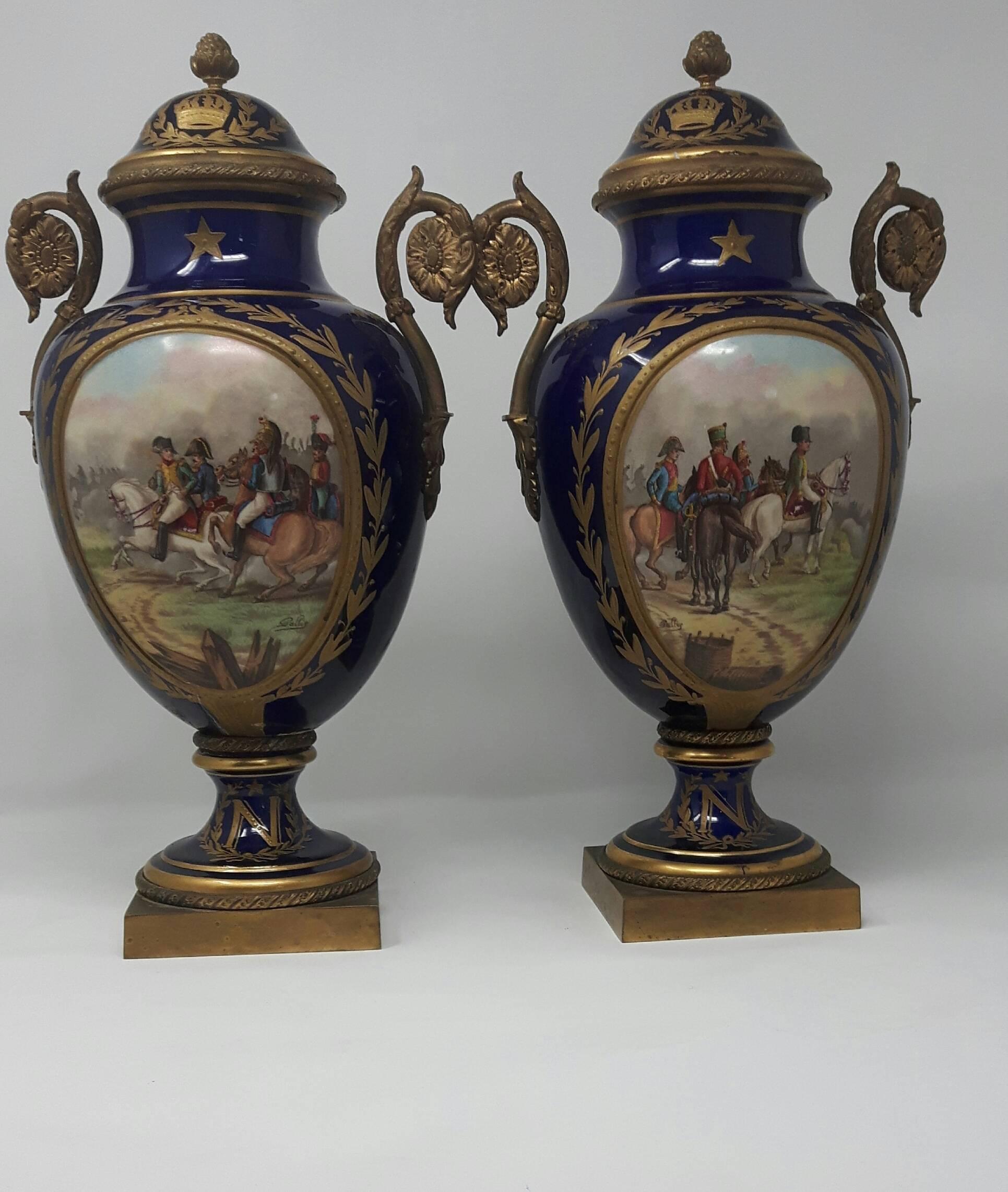 Glazed Antique Pair of Sevres Porcelain Vases