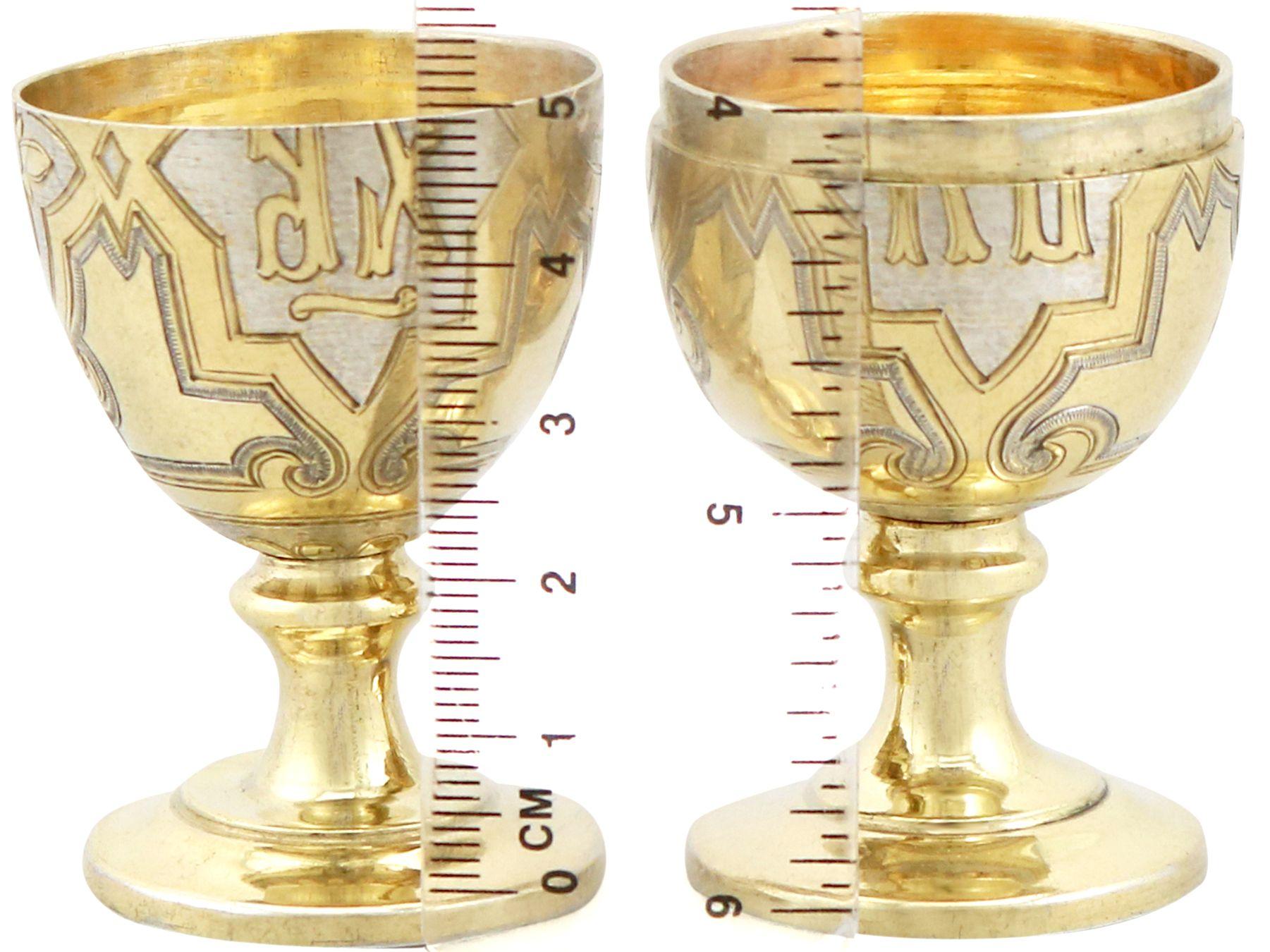 Antique Pair of Silver Gilt Egg Cups For Sale 10