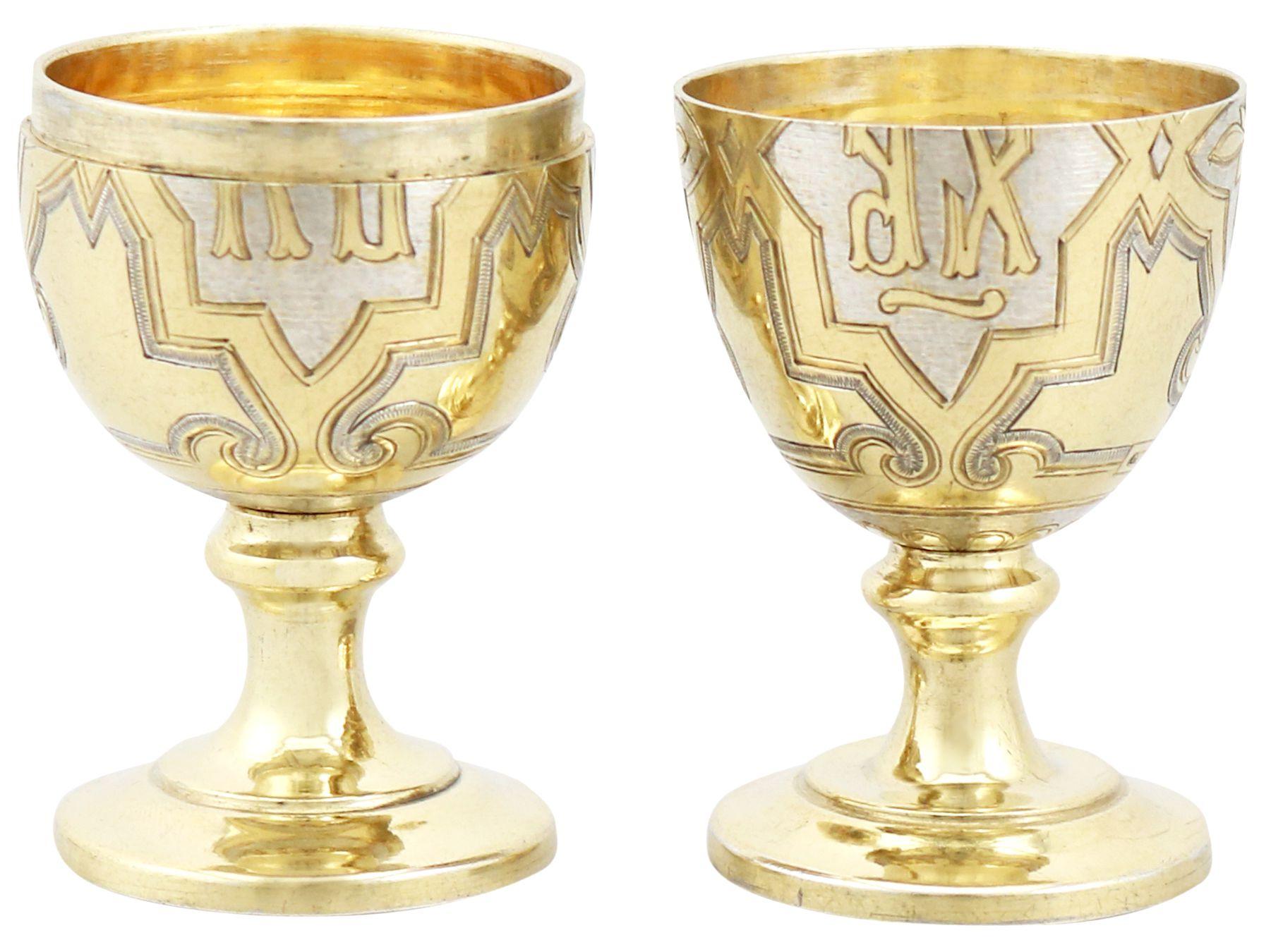 Late 19th Century Antique Pair of Silver Gilt Egg Cups For Sale