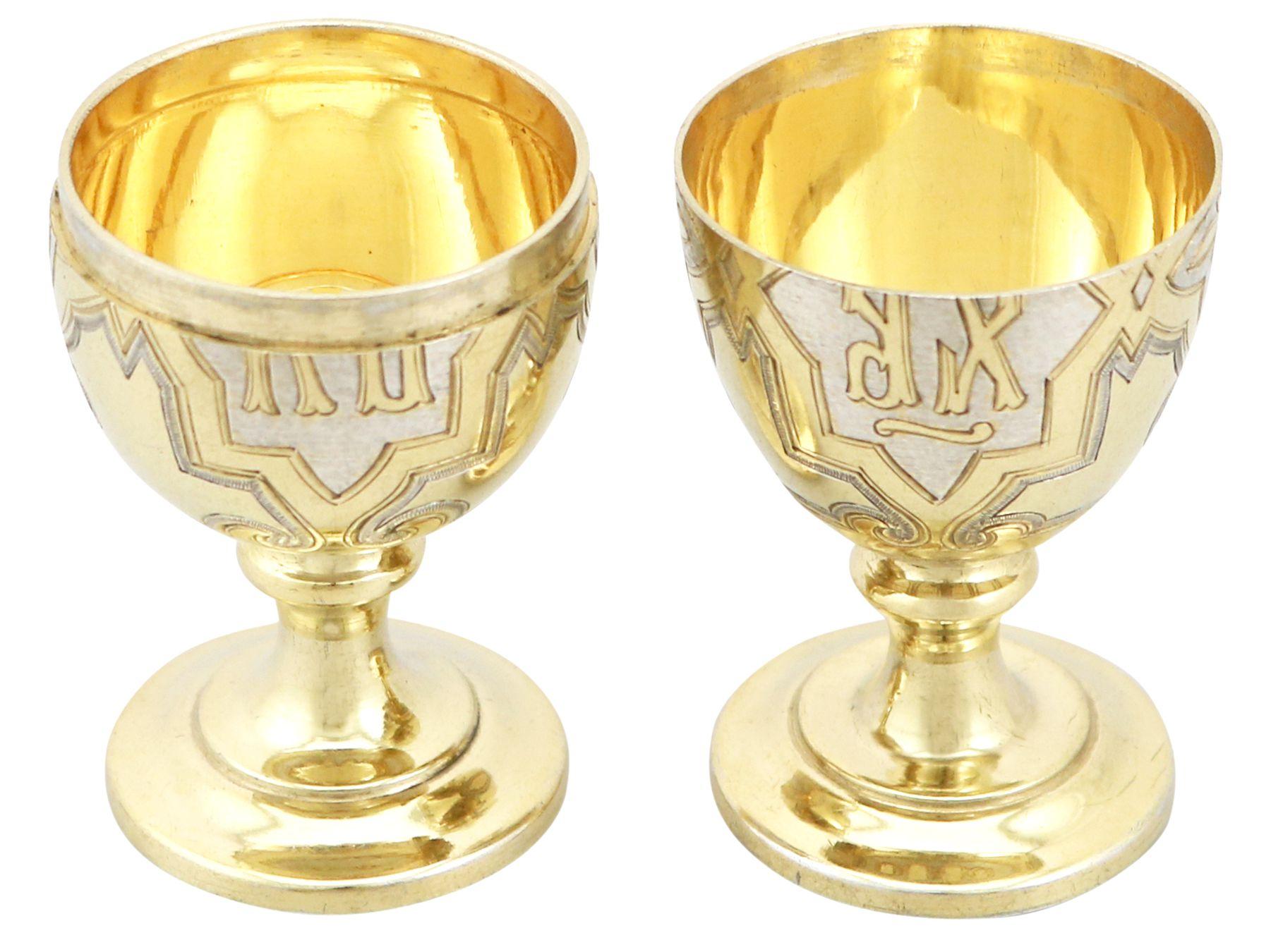 Antique Pair of Silver Gilt Egg Cups For Sale 1