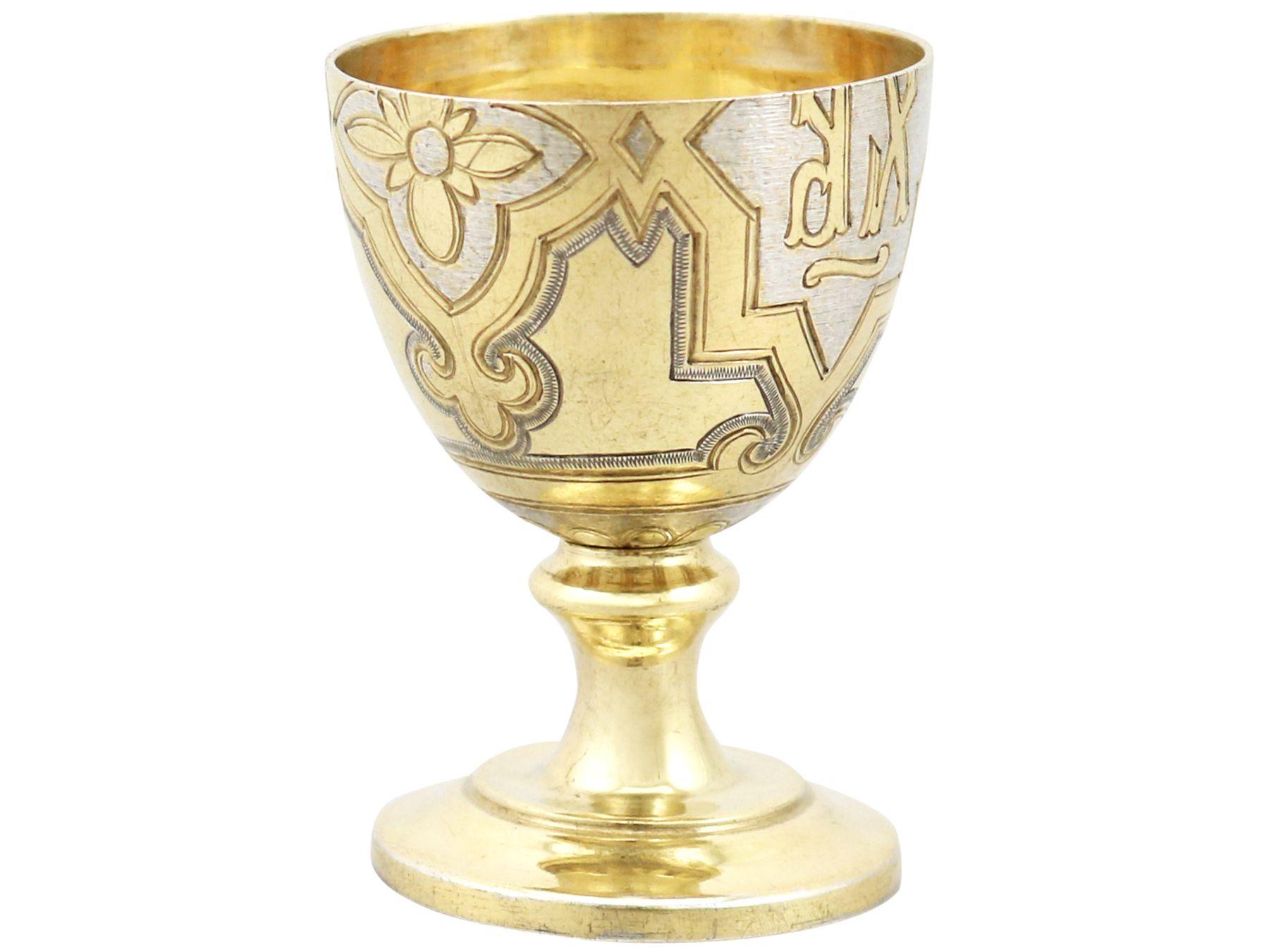 Antique Pair of Silver Gilt Egg Cups For Sale 2