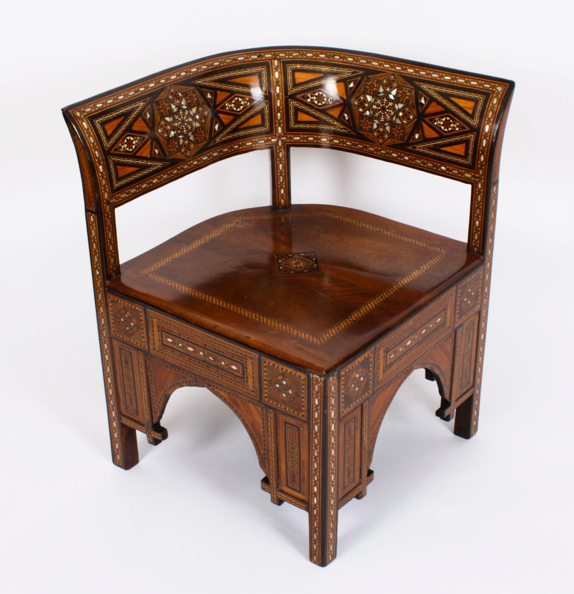 Antique Pair of Syrian Parquetry Inlaid Armchairs C1900 For Sale 6