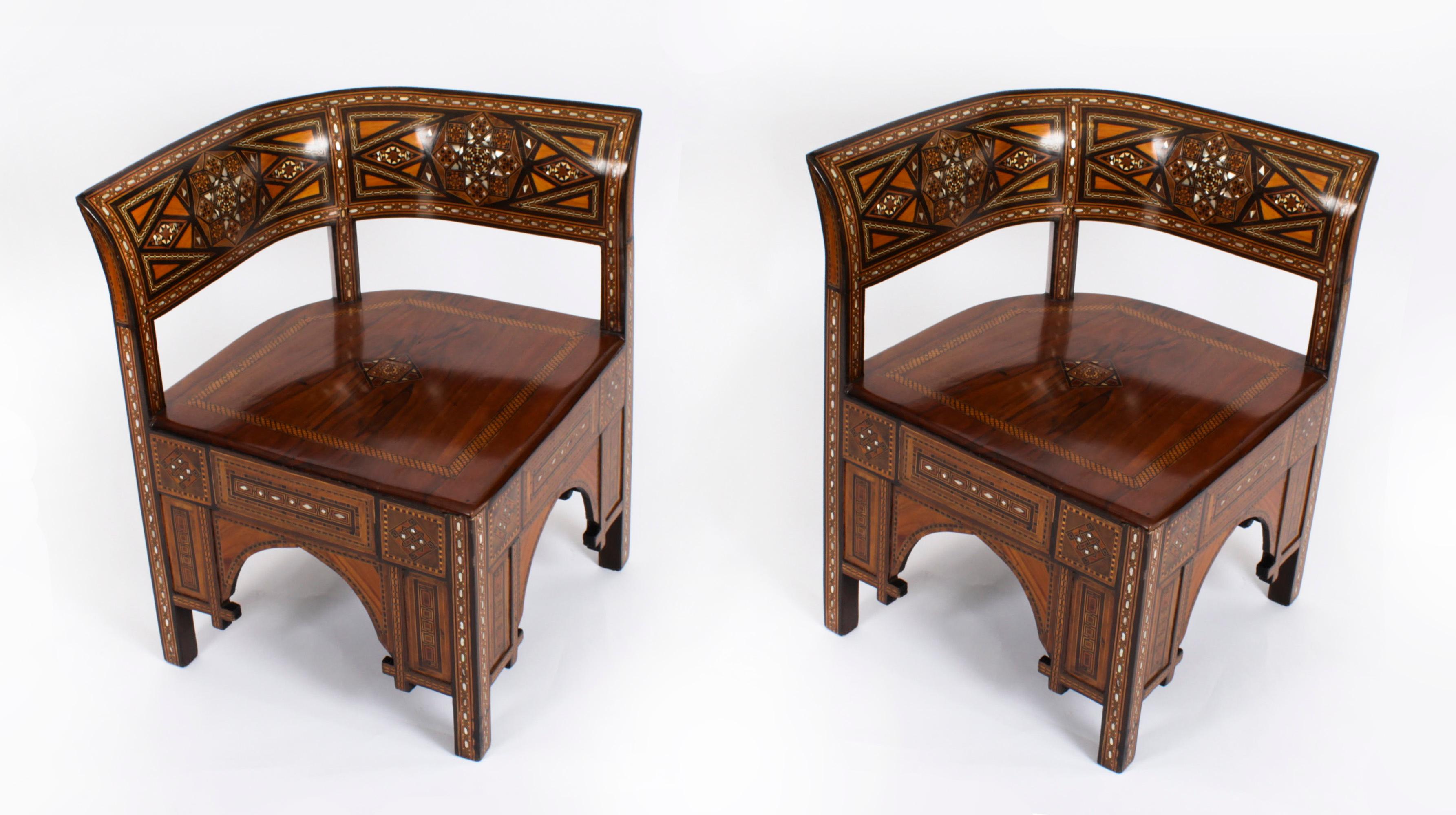 Antique Pair of Syrian Parquetry Inlaid Armchairs C1900 For Sale 14