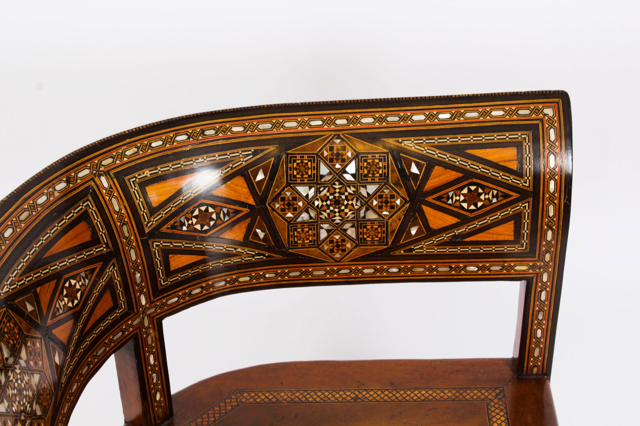 Wood Antique Pair of Syrian Parquetry Inlaid Armchairs C1900 For Sale