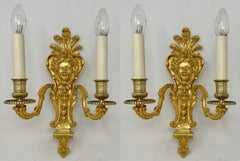 Antique Pair Ormolu Gilt Bronze Twin Light Wall Candle Sconces Appliques 19th Ct