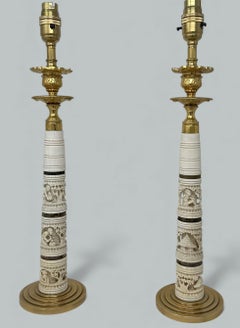 Antique Pair Ormolu Hand Carved Bovine Candlesticks Table Lamps Chinese Japanese