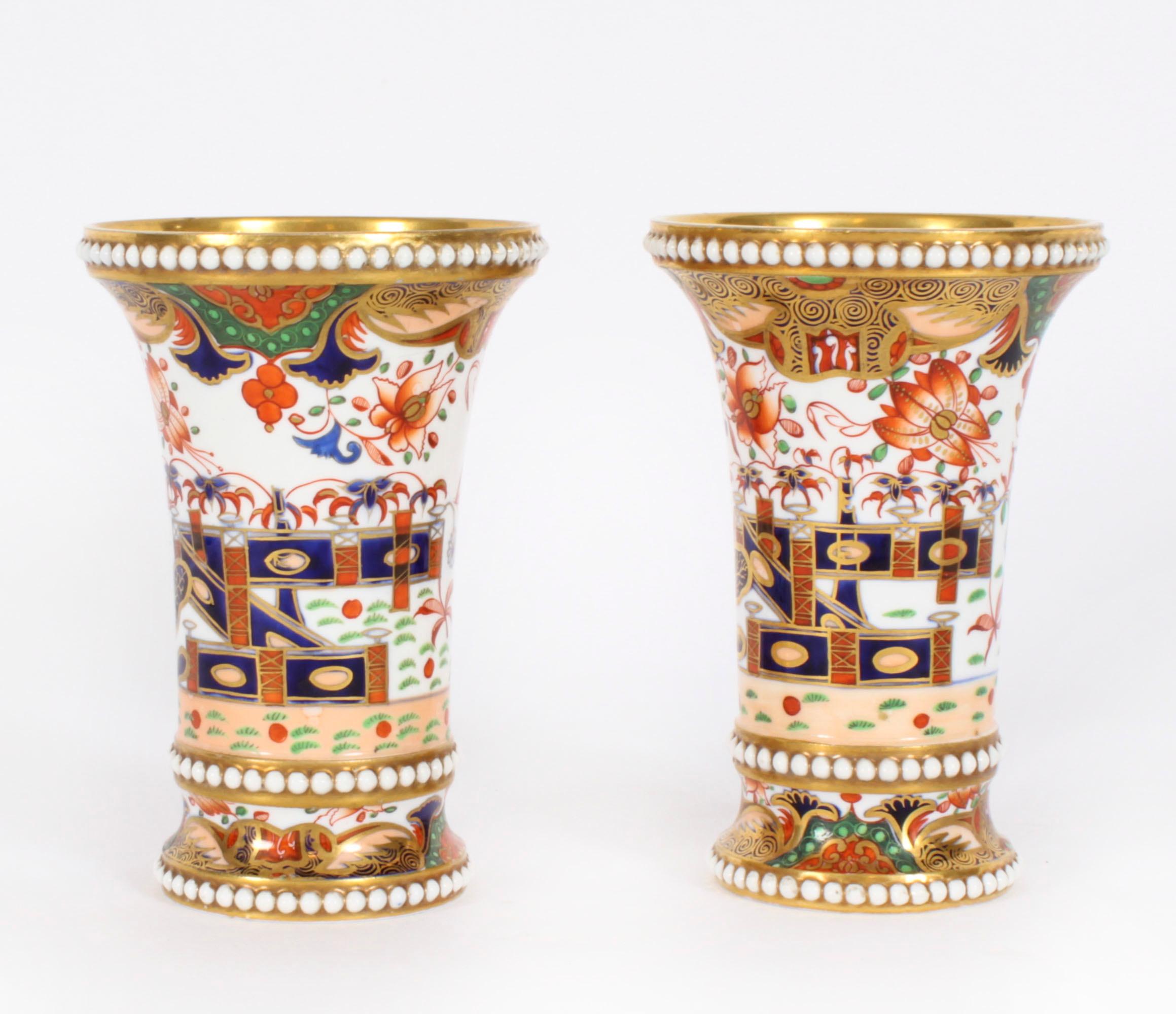 Antique Pair Spode Beaded Beakers Imari Style Matchpots 1820s 19th Century For Sale 9
