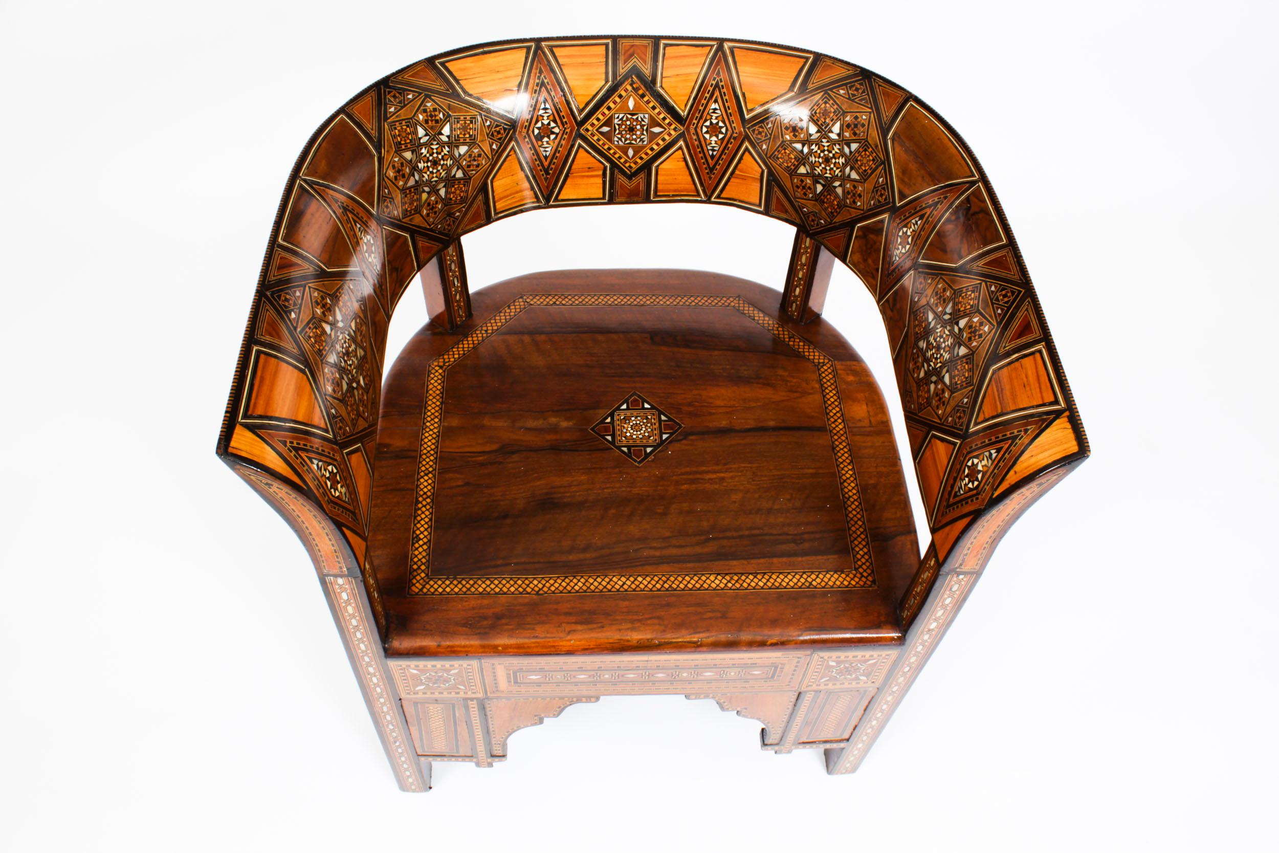 Hardwood Antique Pair Syrian Parquetry Inlaid Armchairs, 19th Century