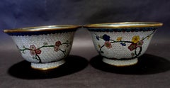 Antique Pair Thick & Heavy Chinese Cloisonné Enamel Bawls 19th Century CO#10