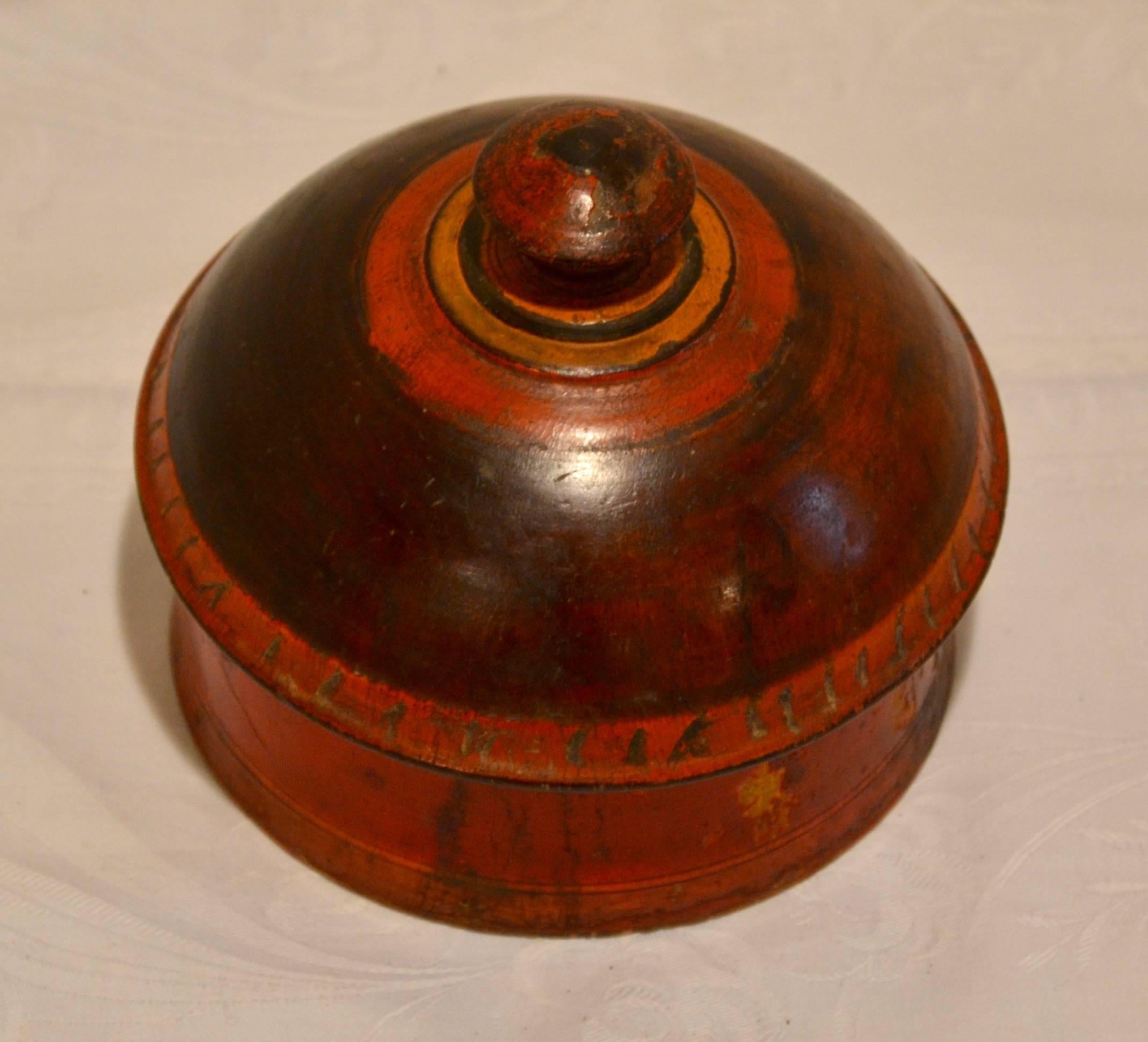 Hand-Painted Antique Pakistani Tribal Spice Box