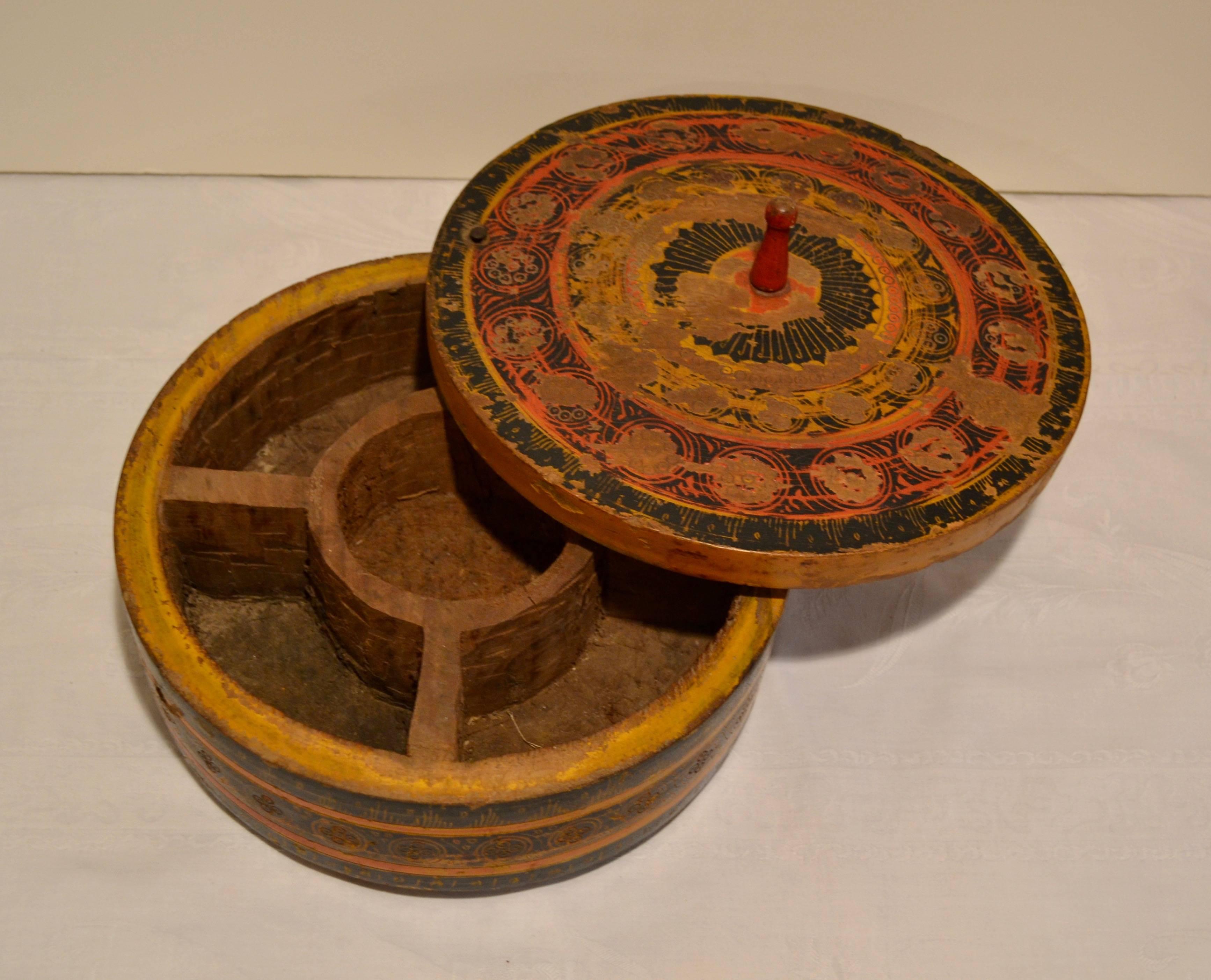 20th Century Antique Pakistani Tribal Spice Box