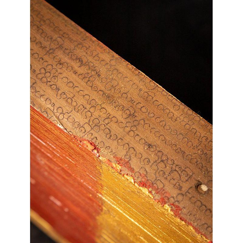 Antique Palm Leave Manuscript Book from Burma For Sale 6