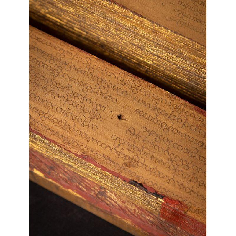 Antique Palm Leave Manuscript Book from Burma 6