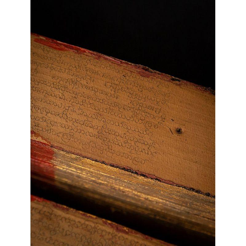 Antique Palm Leave Manuscript Book from Burma 7