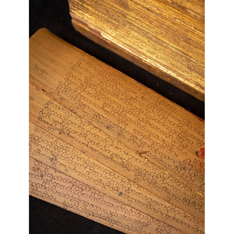 Antique Palm Leave Manuscript Book from Burma 8