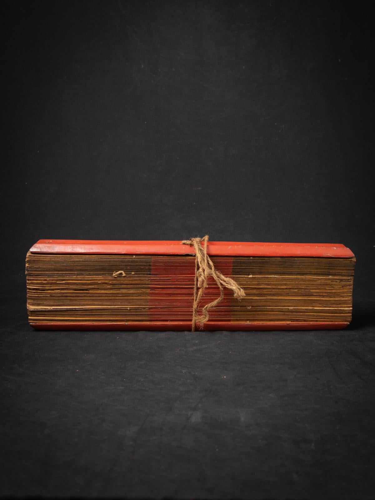 Antiguo libro manuscrito de hojas de palmera de Birmania en Bueno Estado en DEVENTER, NL