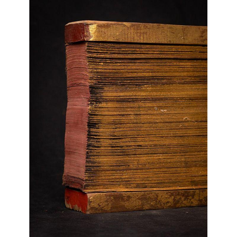 Antique Palm Leave Manuscript Book from Burma 2