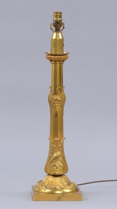 Antique Palmer & Co. Gilded Brass Lamp, circa 1835