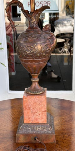 Antique Patinated Bronze Earn Form Marble Lamp With Custom Shade