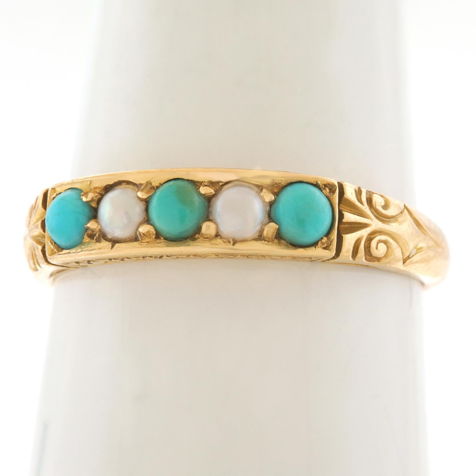 Antique Pearl and Turquoise Set Gold Ring 2