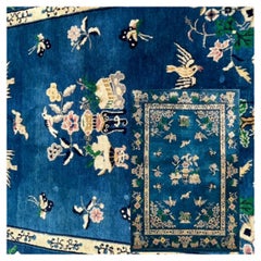 Vintage Peking Beijing Carpet China