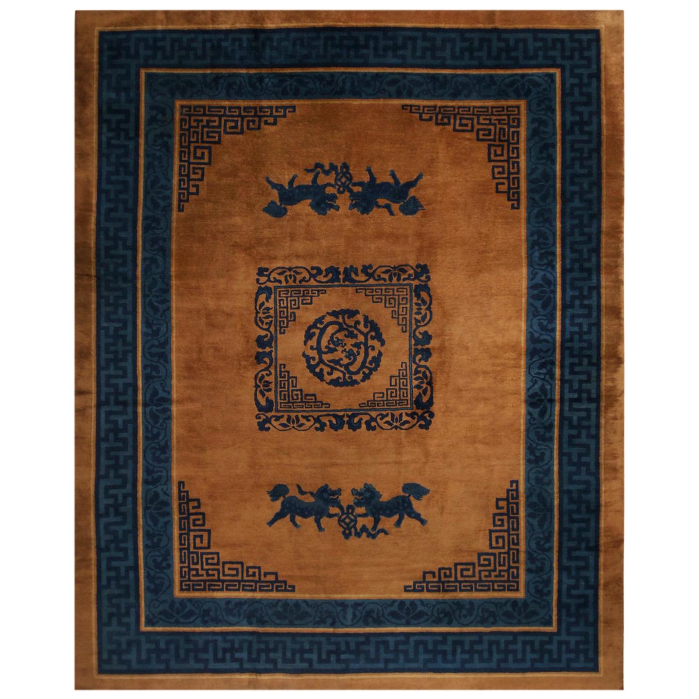 Antique Peking Blue and Copper Brown Wool Rug with Rare Kirin Designs For Sale