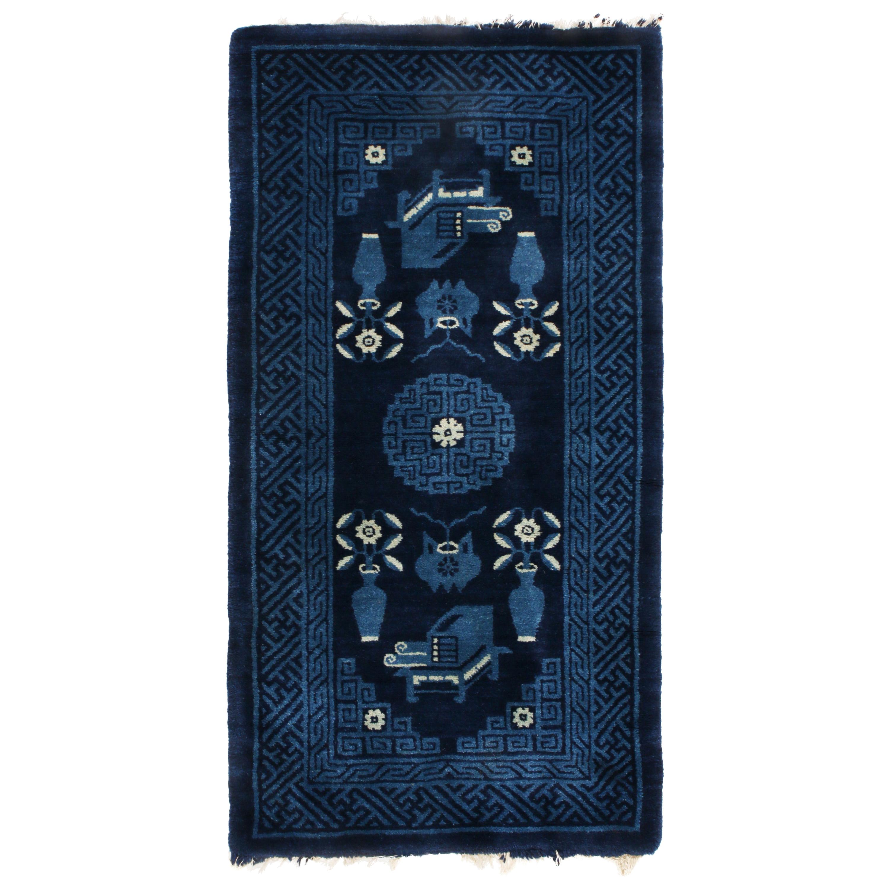 Antique Peking Blue Wool Rug with White Floral Accents