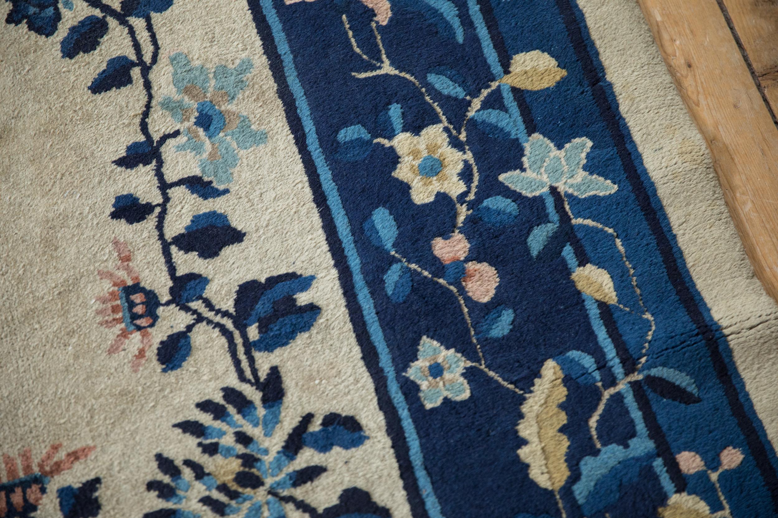 Alfombra antigua de Pekín en venta 1