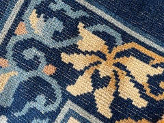 Antique Peking Chinese Oriental Rug ca 1910