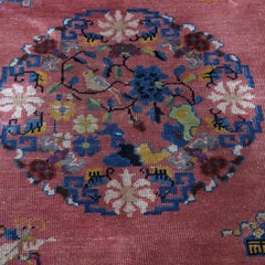 Antique Peking Chinese Oriental Wool Rug With GArden Flowers & Birds C1920
