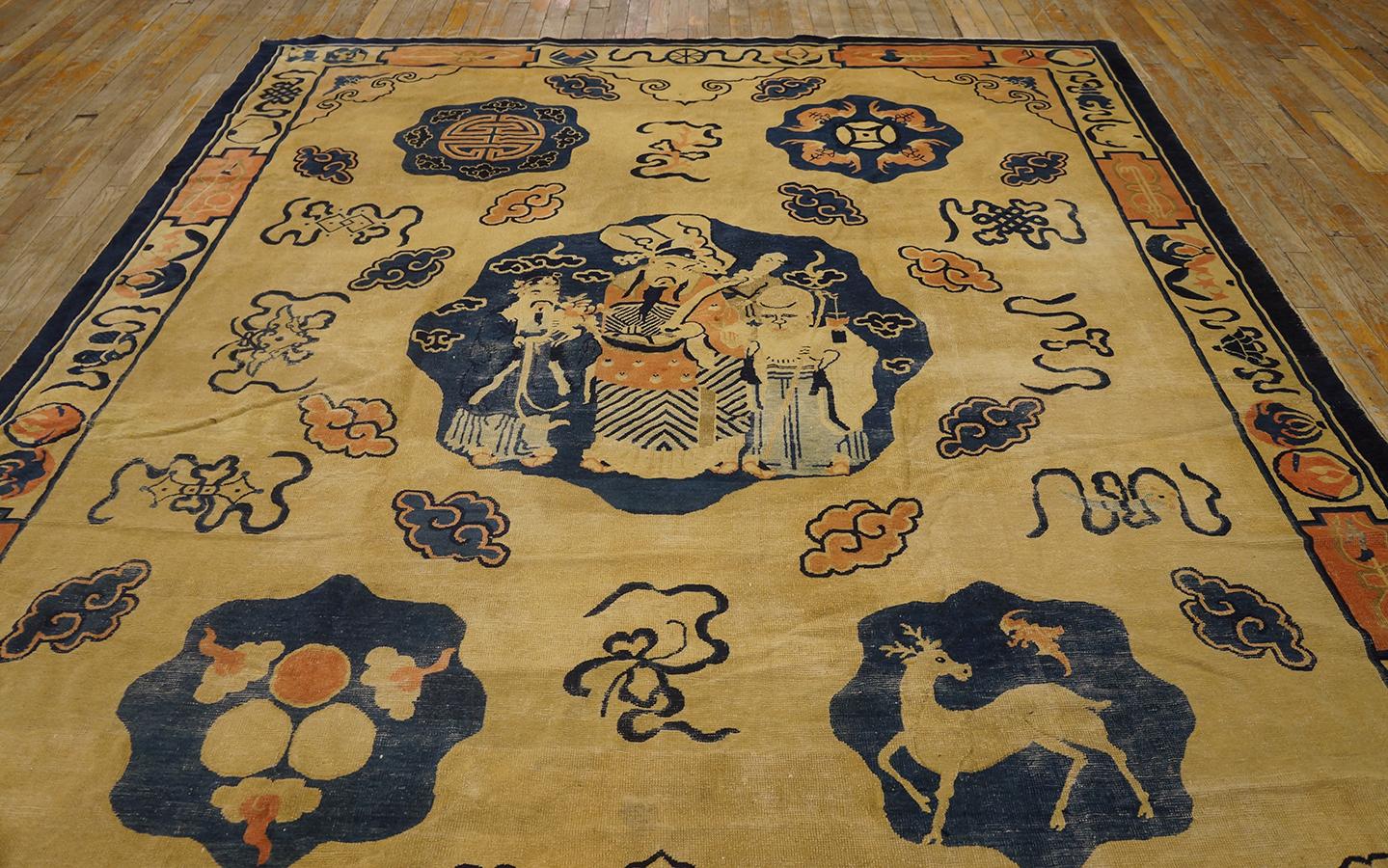Antique Peking Chinese rug, size: 7' 9'' x 9' 4''.