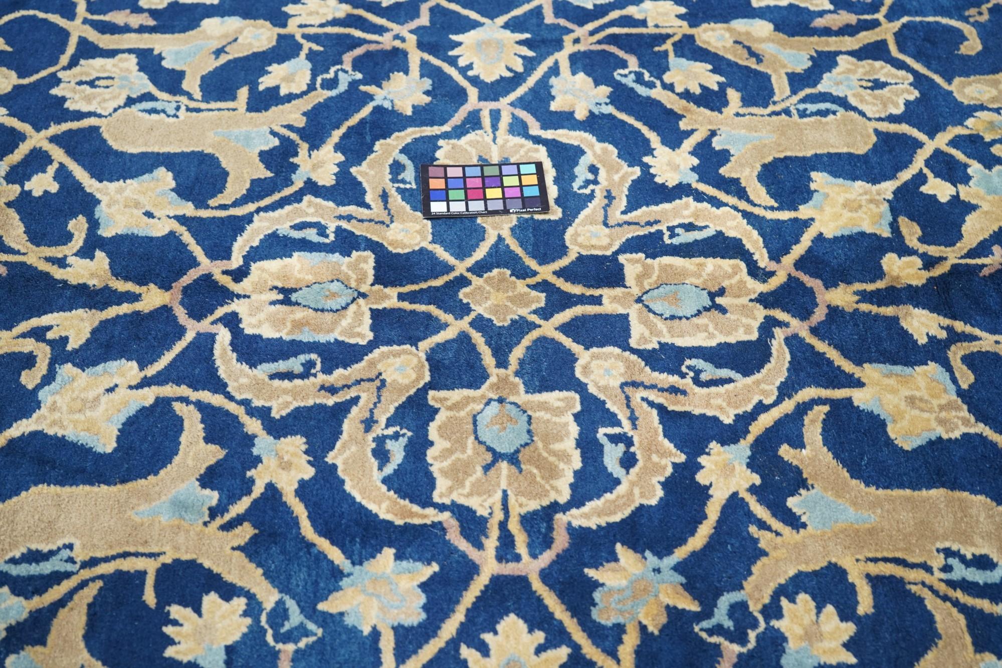 Laine Tapis chinois pékinois ancien 7'0