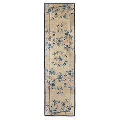 Antique Peking Chinese Runner