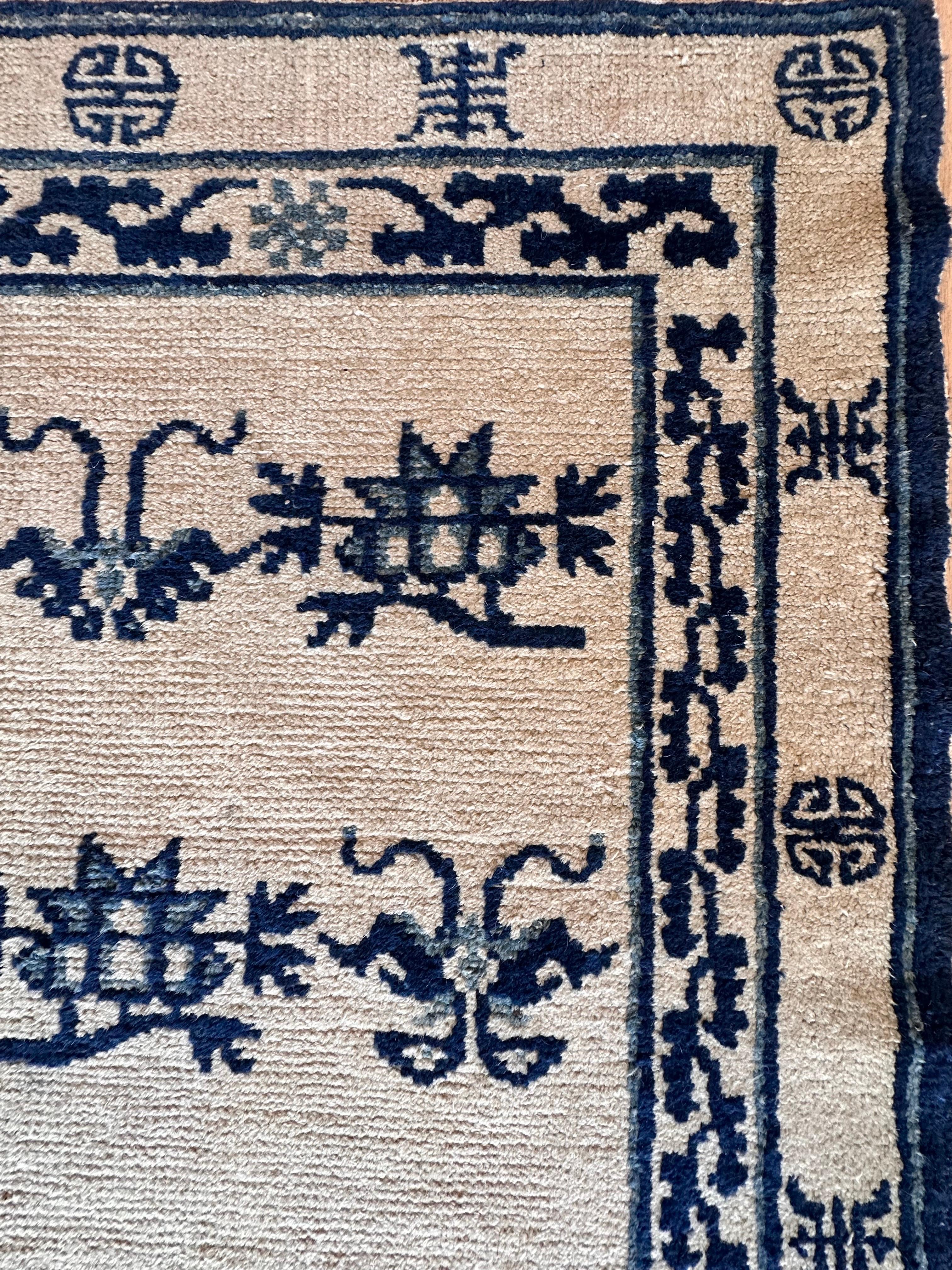 Antique Peking Chinese Runner, Handmade Oriental Rug, Circa 1870, Ivory and Blue For Sale 1