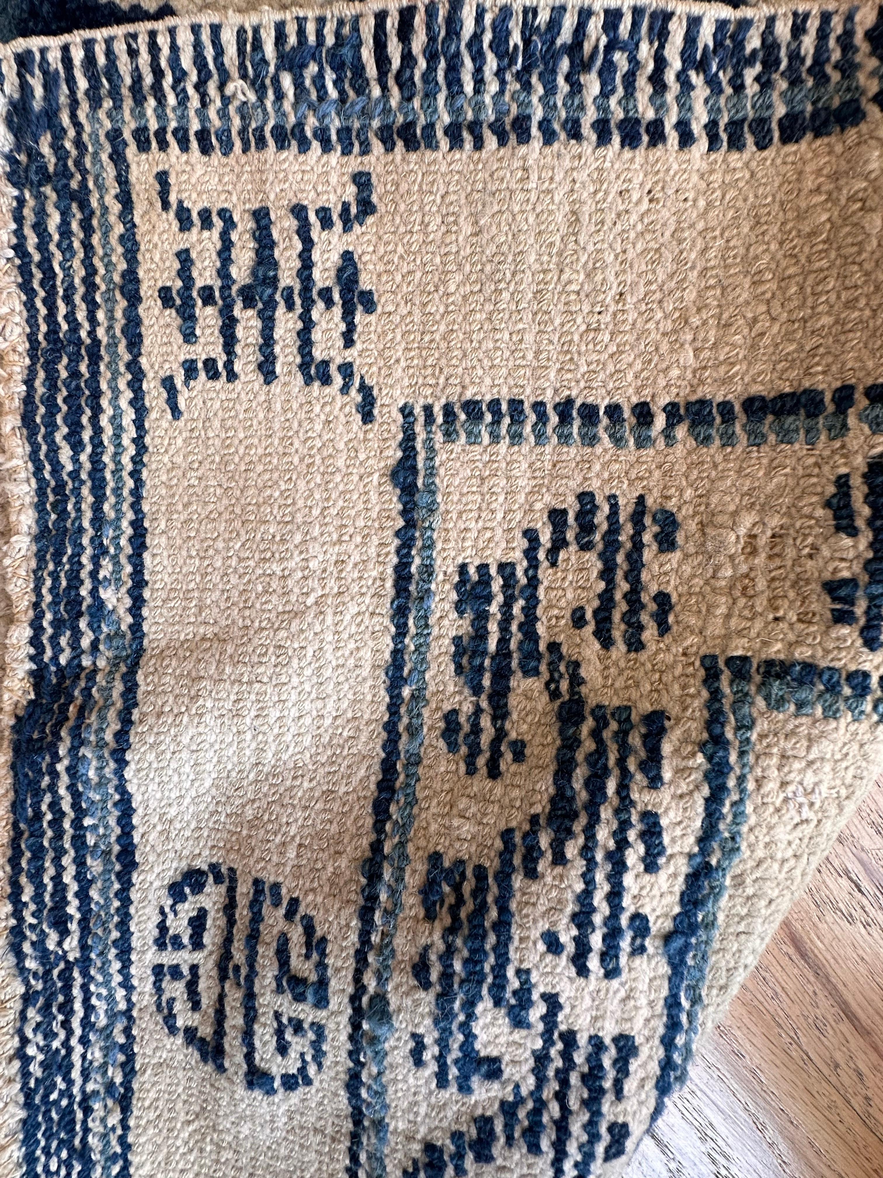 Antique Peking Chinese Runner, Handmade Oriental Rug, Circa 1870, Ivory and Blue For Sale 2