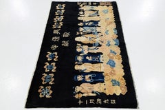 Antique Peking Handmade Chinese Wool Rug In Navy Blue with Pictorial Design