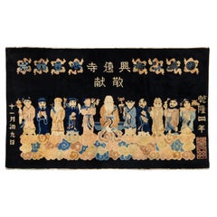 Antique Peking Handmade Chinese Wool Rug In Navy Blue with Pictorial Design