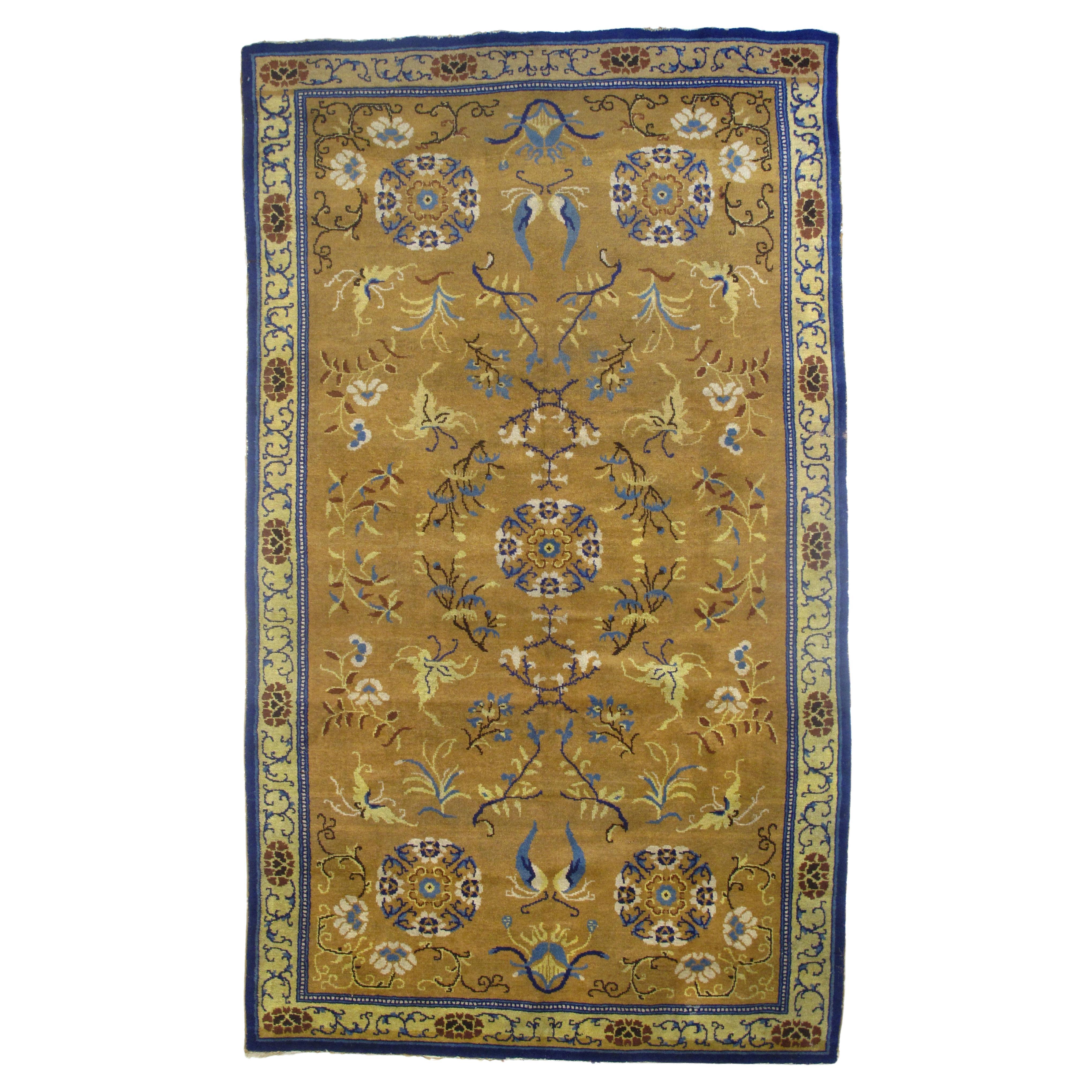 Antique Peking Ninshia Rug 4'10'' x 8'2''