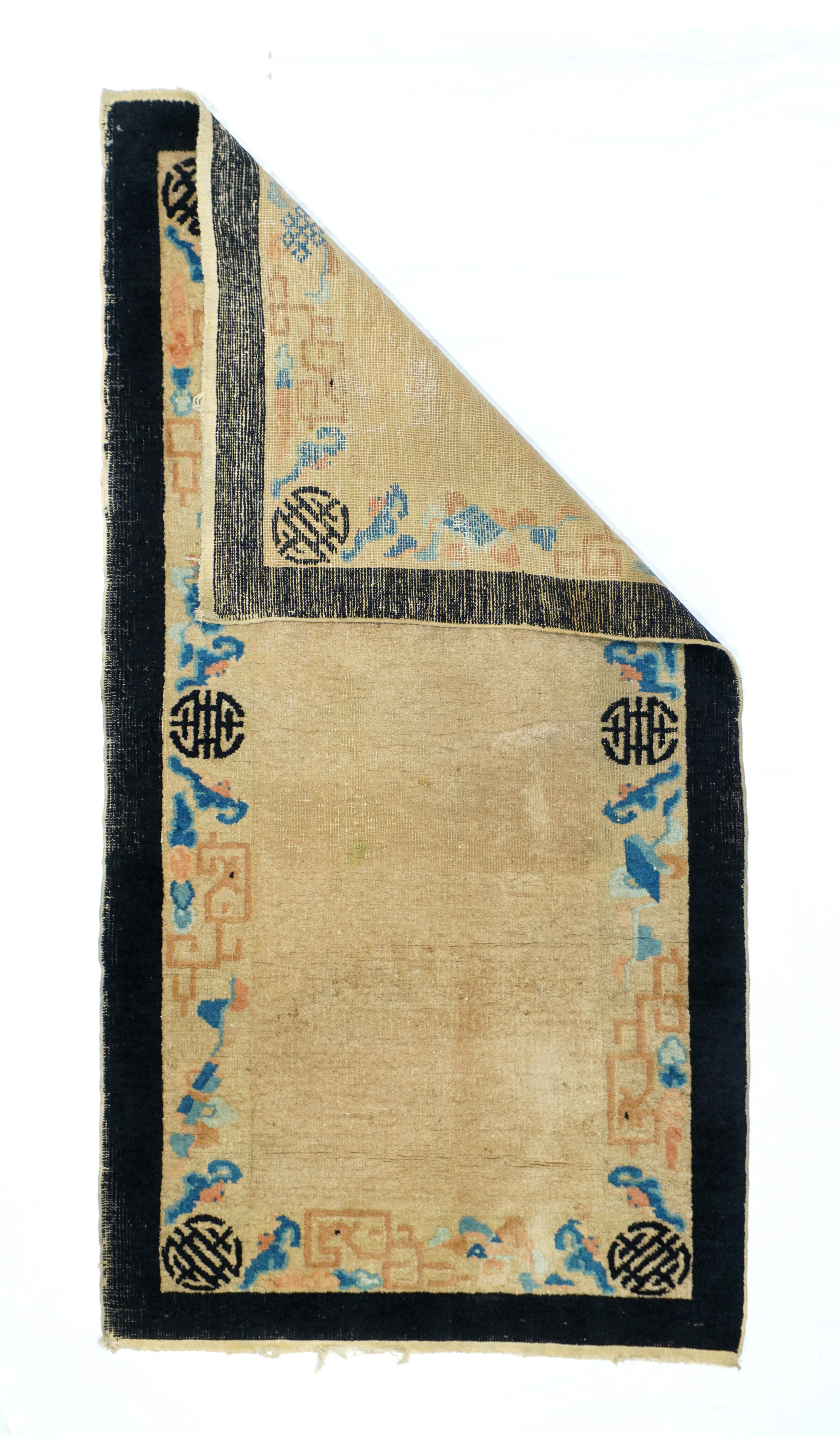 Antique Peking Rug 2'6'' x 4'11''.