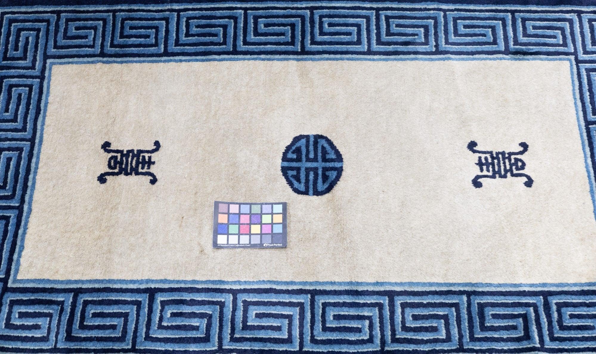 Antique Peking Rug 3'1'' x 5'1'' In Good Condition For Sale In New York, NY
