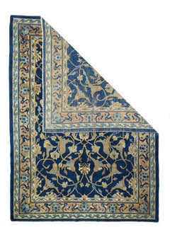 Antique Peking Rug 7'0" x 9'8''