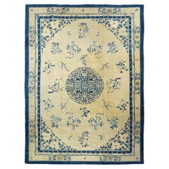 Antique Peking Rug