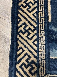 Antique Peking Rug, Four Auspicious Animals on Camel, c.1900, 4'4"×2'2" - 1N135